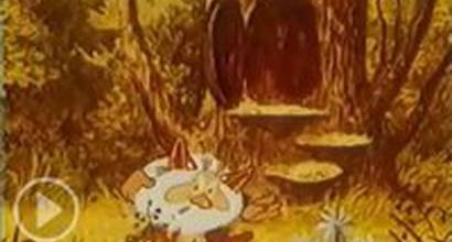 Мультфильм