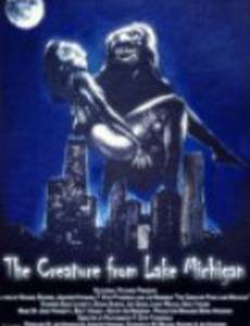 Тварь с озера Мичиган (видео)