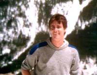 Кадр Гора Куппер