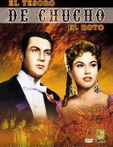 El tesoro de Chucho el Roto