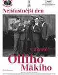 Постер из фильма "Самый счастливый день в жизни Олли Мяки" - 1