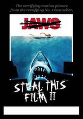 Укради этот фильм 2