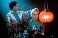 Кадр Знак Дракона