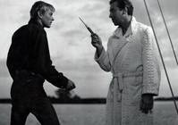 Кадр Нож в воде