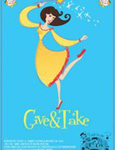 Give & Take