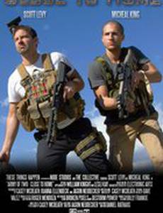 Close to Home (видео)