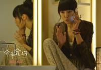 Кадр Свадебное приглашение