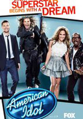 Американский идол: Поиск суперзвезды