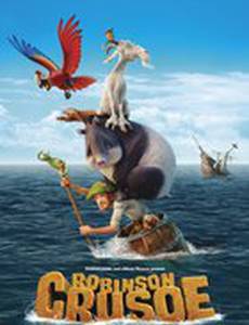 Робинзон Крузо