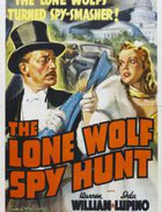 The Lone Wolf Spy Hunt