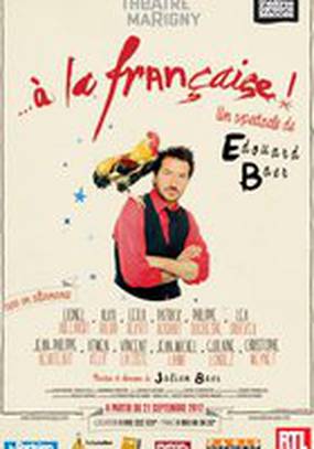 A la francaise