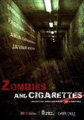 Зомби и сигареты