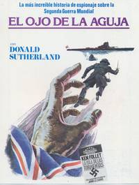 Постер Ушко иголки