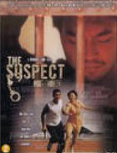 The Suspect