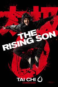 Постер Ученик мастера