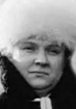 Татьяна Леонова фото