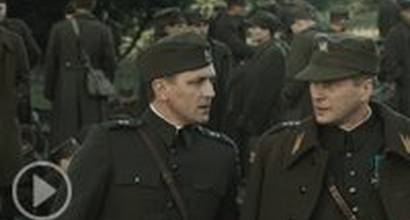 Немецкий DVD-трейлер