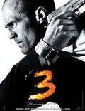 Постер из фильма "Перевозчик 3" - 1