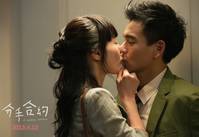 Кадр Свадебное приглашение