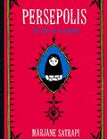 Постер из фильма "Персеполис" - 1