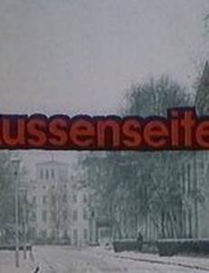 Außenseiter
