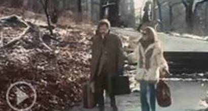 Трейлер