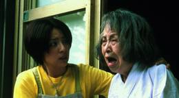 Кадр из фильма "Проклятие" - 2