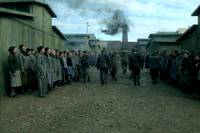 Кадр Из пепла