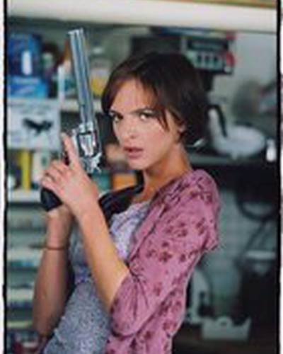 Боти Блисс фото