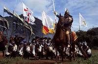 Кадр Слуга короля