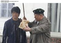 Кадр Искусство мести