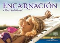 Постер Воплощение