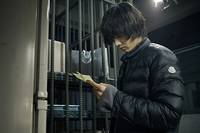 Кадр Человек из ниоткуда