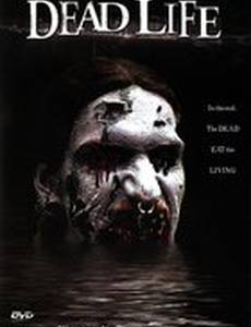 Живые мертвецы (видео)