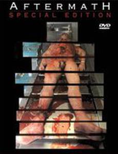 После смерти