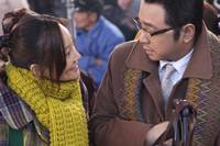 Кадр Дорога с приключениями