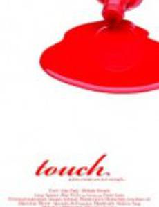 Touch