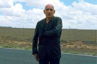 Кадр Охотник на убийц