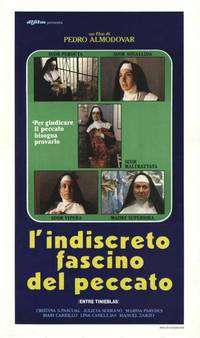 Постер Нескромное обаяние порока