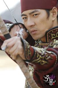 Кадр Летопись трех царств: Повесть о Чумоне