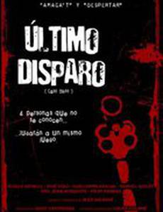 Último disparo