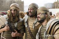 Кадр Начало времен