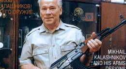 Кадр из фильма "Automat Kalaschnikow" - 2