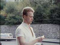 Кадр Бухта смерти