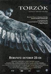 Постер Отверженные