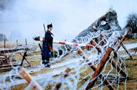 Кадр Гора мужества