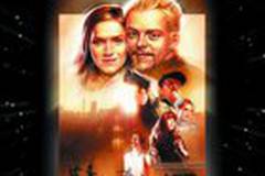 Долбанутые