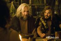 Кадр Начало времен