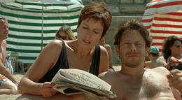 Кадр из фильма "Последний романтик планеты Земля" - 2