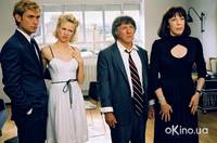 Кадр Взломщики сердец